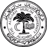 AMUEEE logo